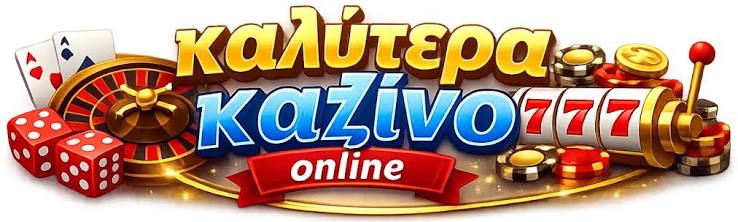 Discover the Best Online Casinos in Greece -920579838