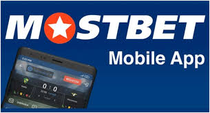 Just how To Register On Mostbet in Bangladesh?