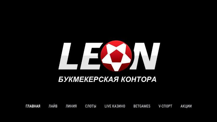 Αξιολόγηση Επιχείρησης Καζίνο Leon