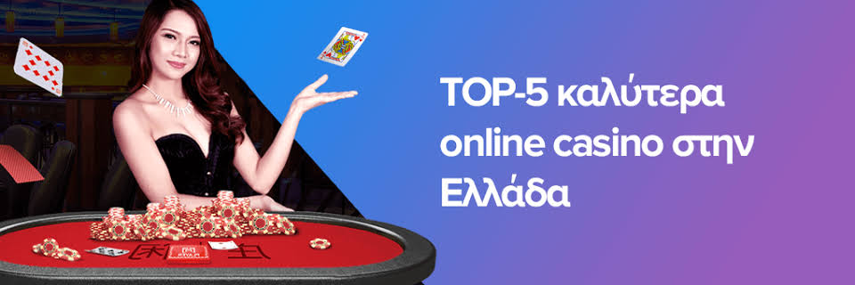 Online Casinos Without Verification Play Instantly and Anonymously -753102322