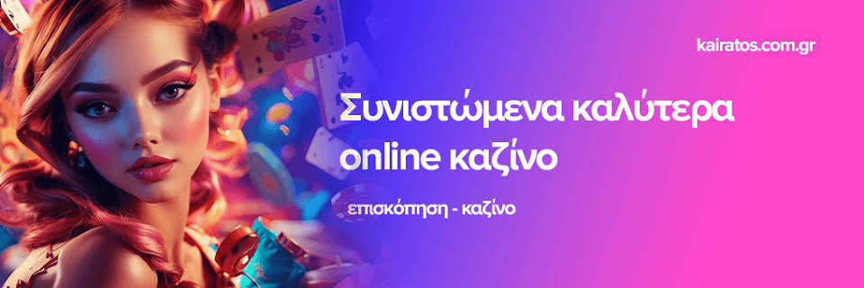 Online Casinos Without Verification Play Instantly and Anonymously -753102322